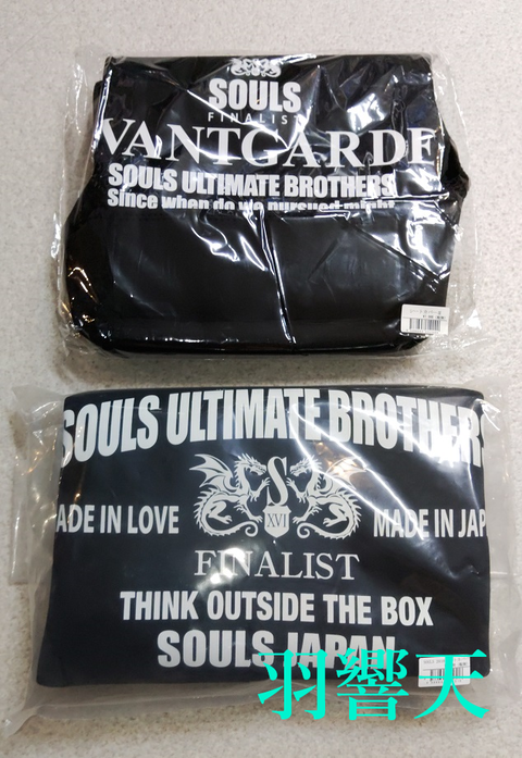 ネオプレーン シートカバーⅡ ソウルズ 2021モデル SOULS