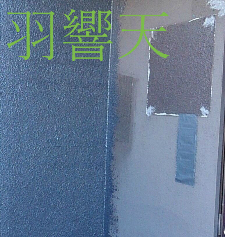 壁の穴を補修 インターホンの外し穴 Diy フィッシング羽響天