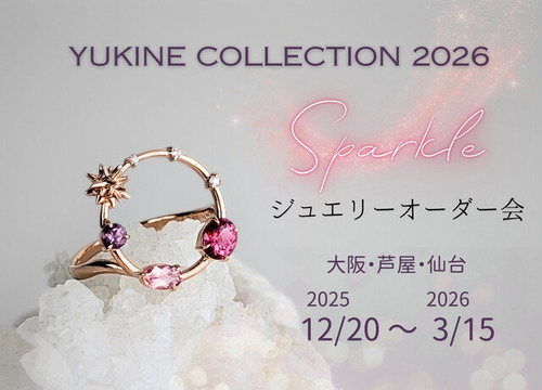 sparkle.ba