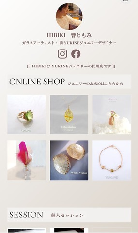 Screenshot_20230123-021036_Instagram