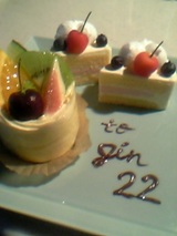 HappyBirthday to JIN