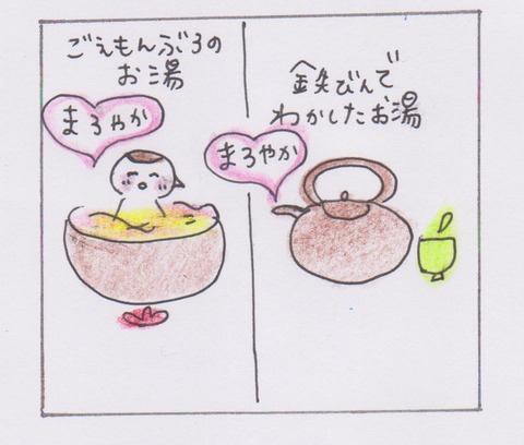 017