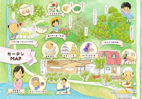 jams_map_new