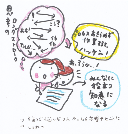 26696443_1423689107739926_336177937_n