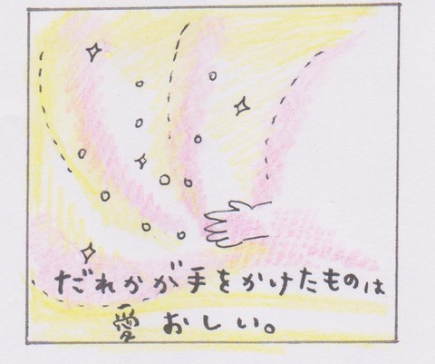 046