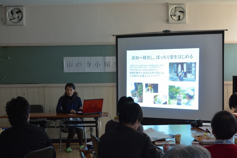 490f8d95.jpg