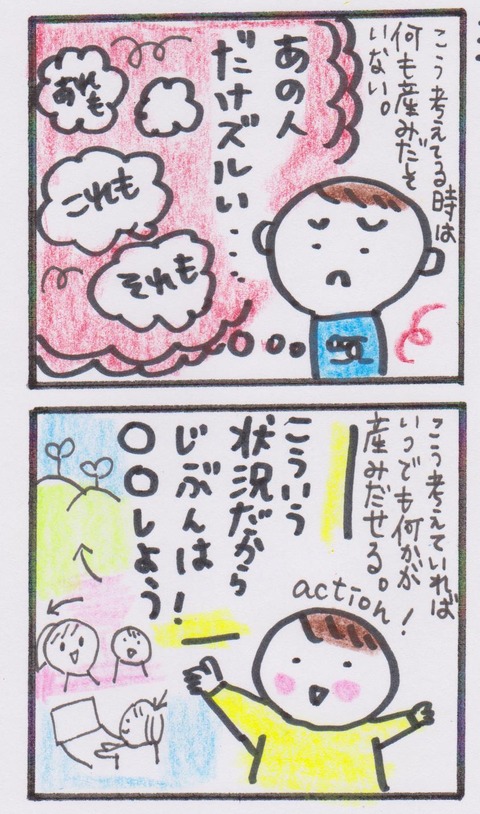 009