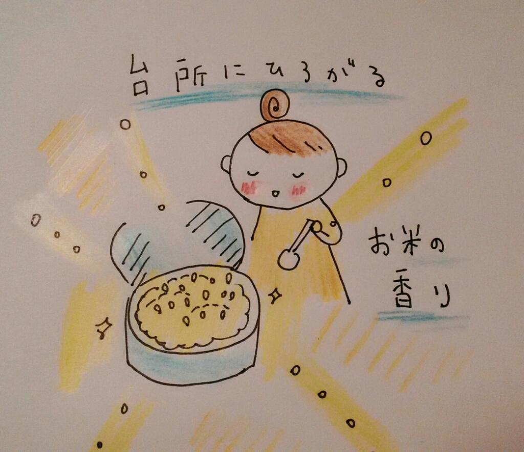 沢村 貞子 沢村 貞子
