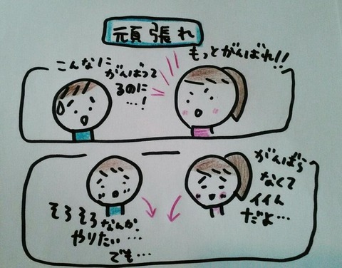 54b3183a-s