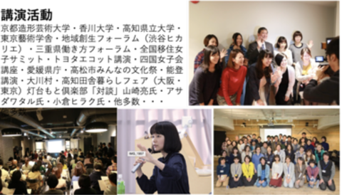 スクリーンショット 2019-03-12 12.09.39