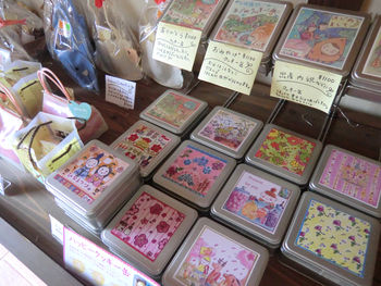 ぽっちり子育て&田舎暮らし漫画