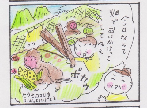 002