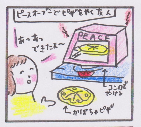 009