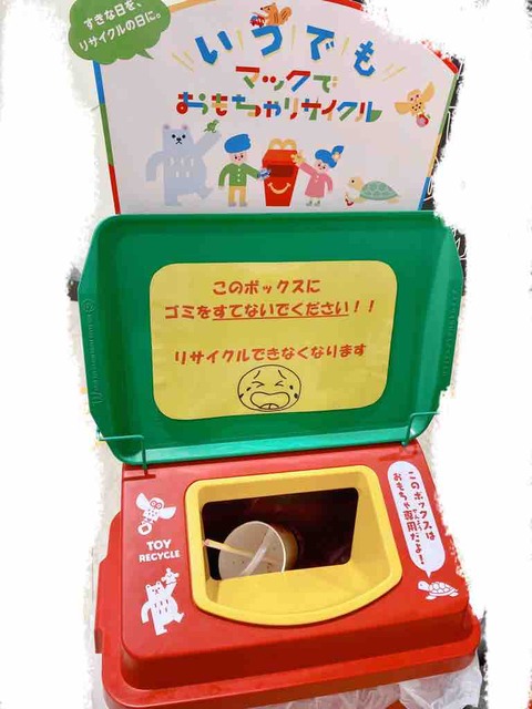 ◇ riricoco様専用 ◇ ◇ riricoco様専用 ◇
