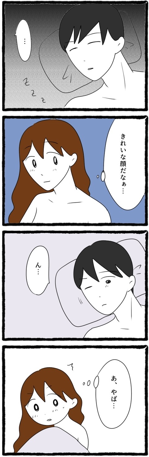 無題1564_20250927054815