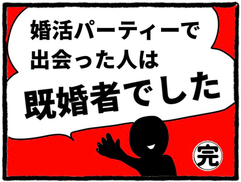 0A8D0214-A9F6-4F11-AA56-833BB85B70A9