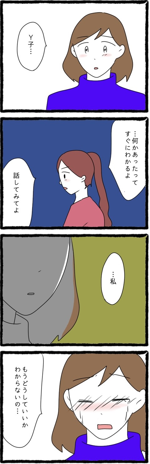 63D61D80-87D5-45DA-9340-D459220EA940