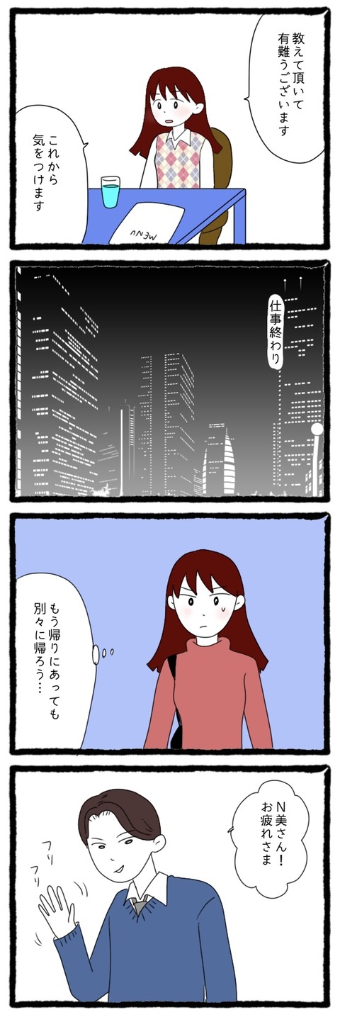 C54841CC-08AE-44CB-BE78-4E61F24ABCB0