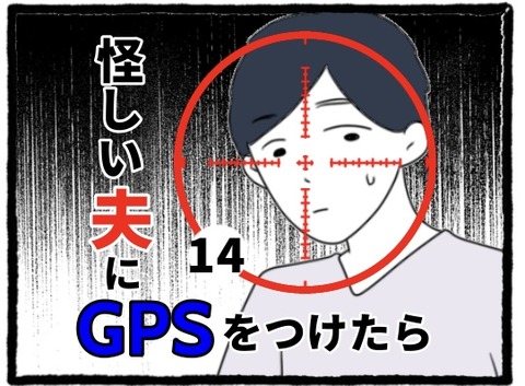 E58BC40E-1CCB-46AD-851E-82BF87BF1C71