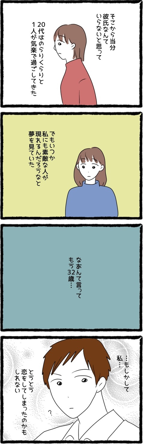 563A8560-CBC1-4450-872E-552ABC962B1B