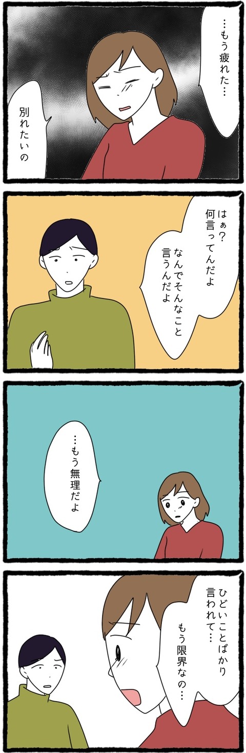 6A490173-9404-42C1-8E2B-6EF6544477C7
