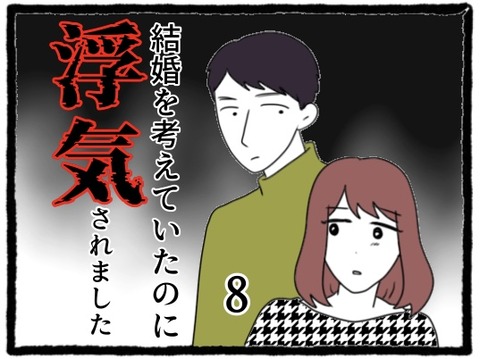 無題1173_20230902205616