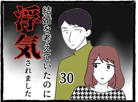 無題1217_20230918220103