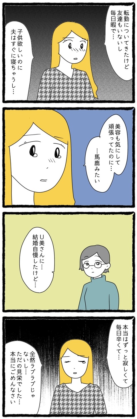 無題412_20250907202028