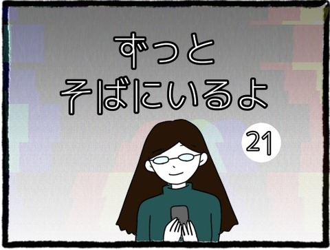1ADBABB0-D615-42D4-92EF-1C1AA0B75F1D