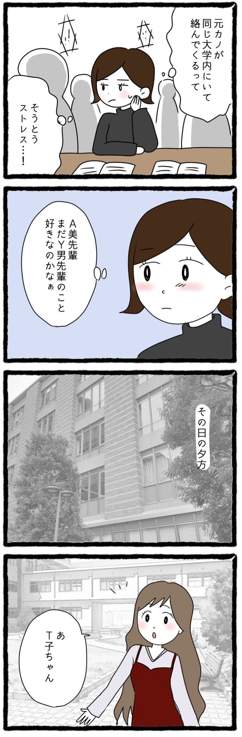 F40B3937-C2E7-46C9-AFAB-9545D735E056