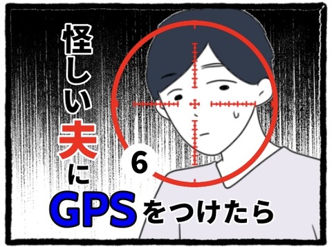 87E14568-E5E7-47F9-92F1-390B61069B10