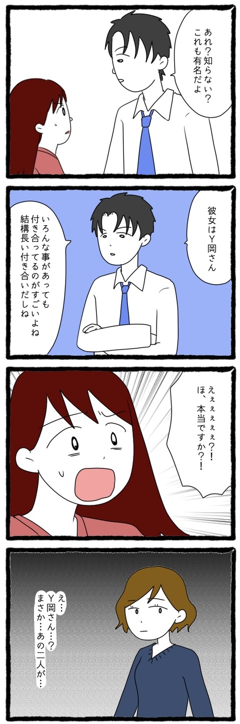 A8B42F56-C2B6-463D-83FE-26839E1E96BC