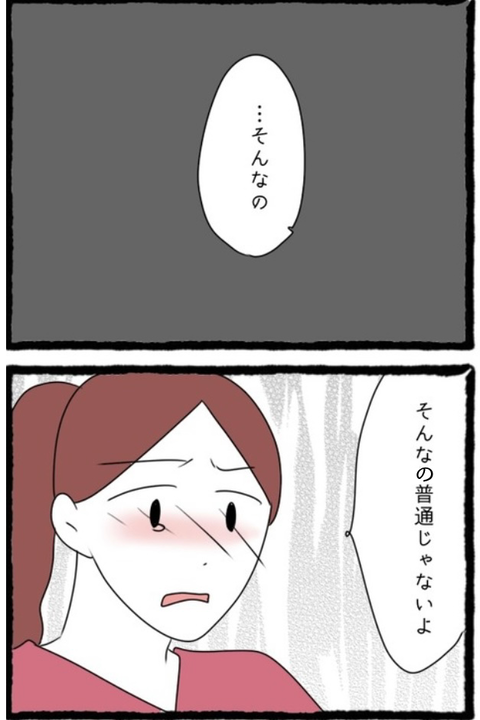 7CC19DA2-68DC-4B7C-83D6-90FBB0BA9542