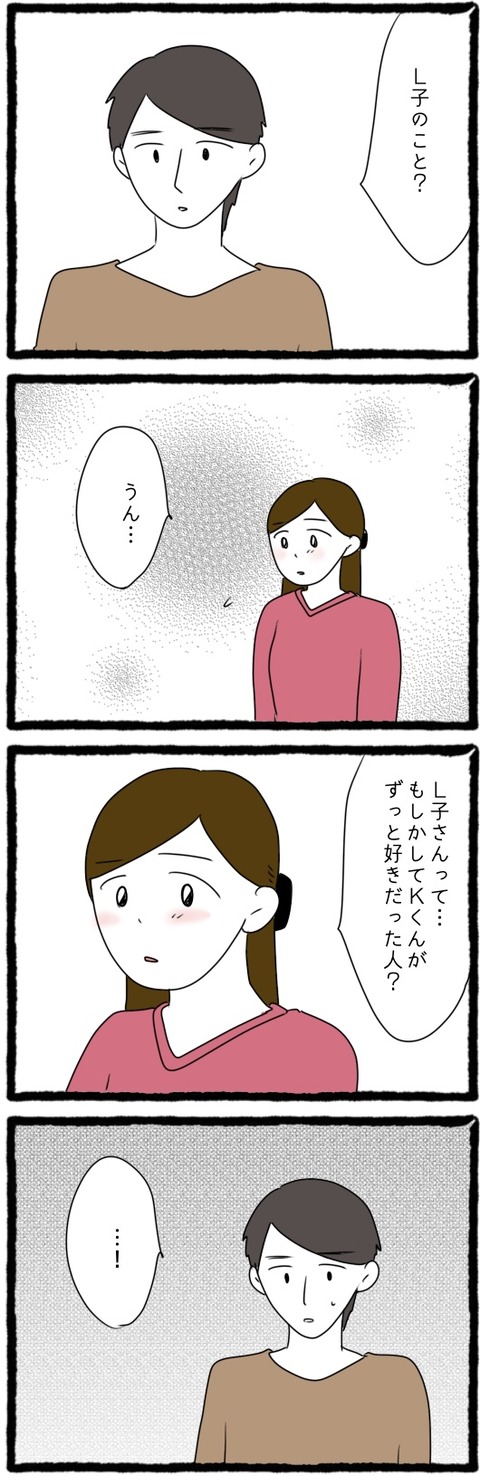 EA0DA107-CD27-4361-86F8-6C15D2705558
