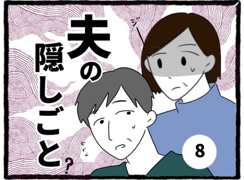 460B99F2-134B-41CA-B68D-5BF0D0E56CF6