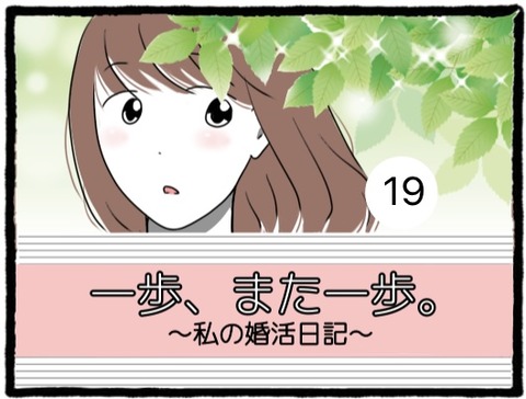 C63A67D5-799B-41AC-956C-A2DFFB7DE9E2