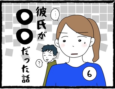 78914F10-13B6-48F0-B67A-6E8F1F4DC52D