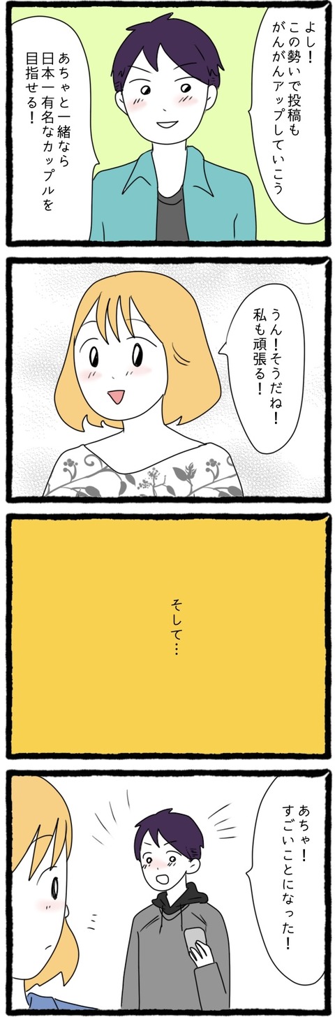 2733D2CF-0586-4DD5-BF46-4219F074A018