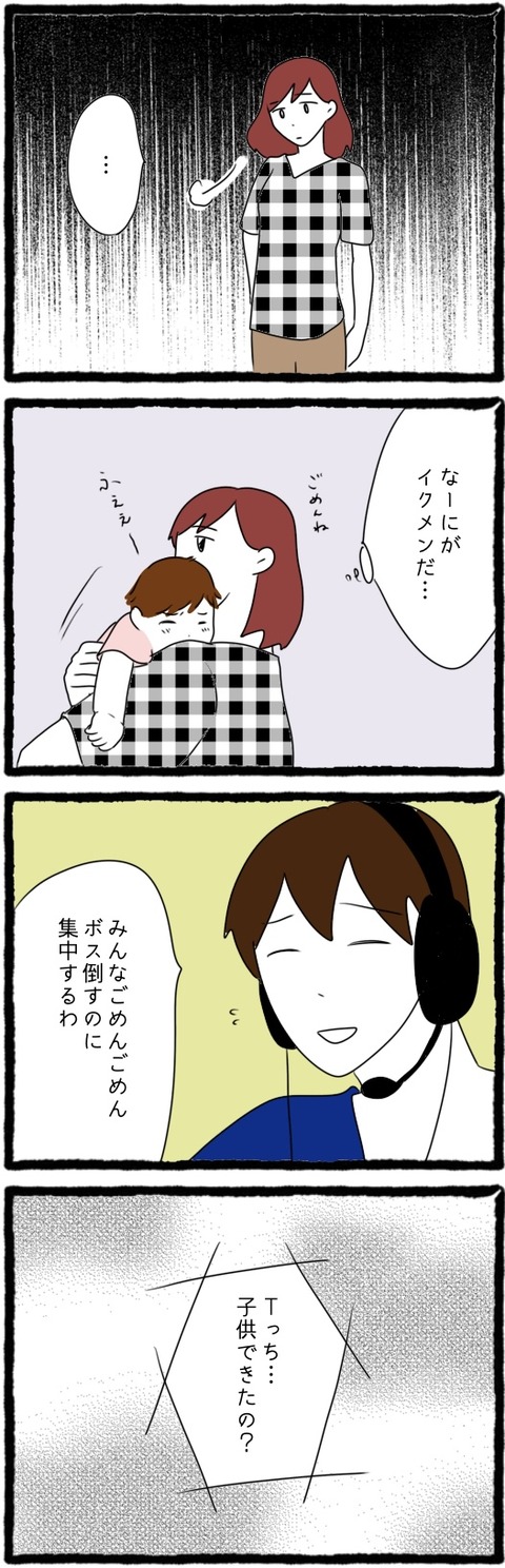 無題1324_20231209064326