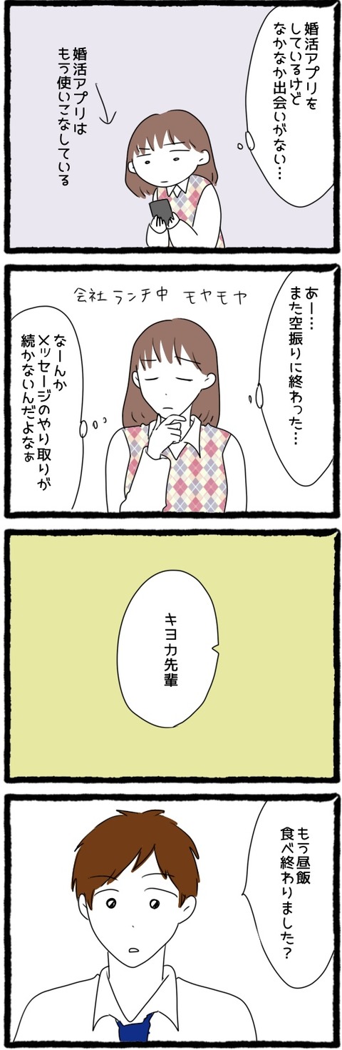 95FFE765-7AEE-473F-A620-86E5320703F6