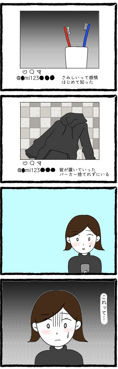 FA277A89-74A8-4C6A-9545-3BBF5D17754C