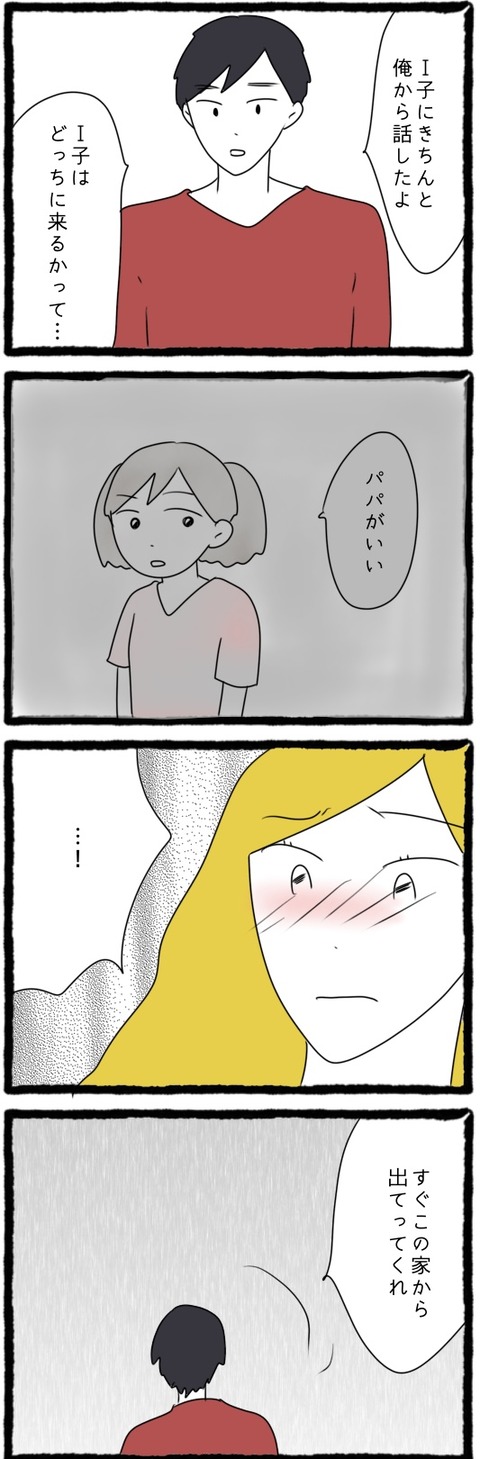 ED9BFC56-C840-44DE-BD55-2C05B6E5D10A