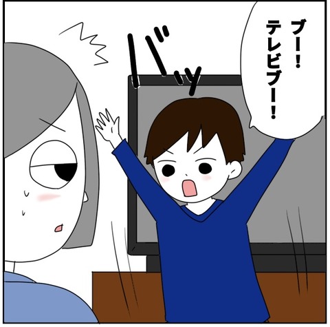 CF8C98D4-0137-42AA-9ACB-44DF09E6F021