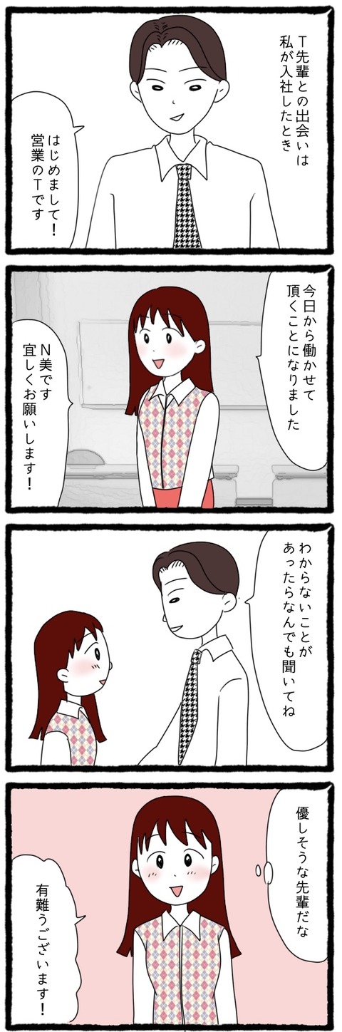 1F89E671-1BD7-4CE7-812E-D5D7B6C05903