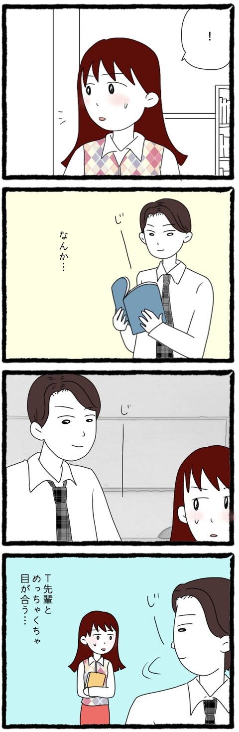 D5A0D74F-A09A-4916-817D-44B271ECFB7A