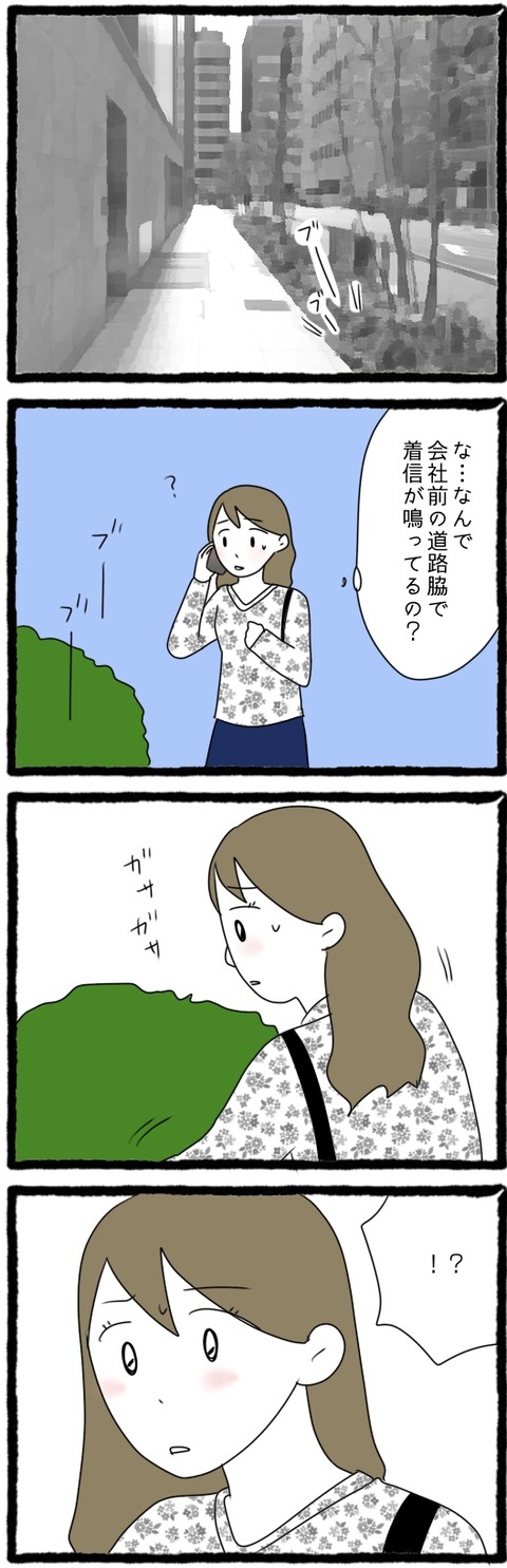 619F9995-E3D8-4360-88EC-485AF76DA3AC