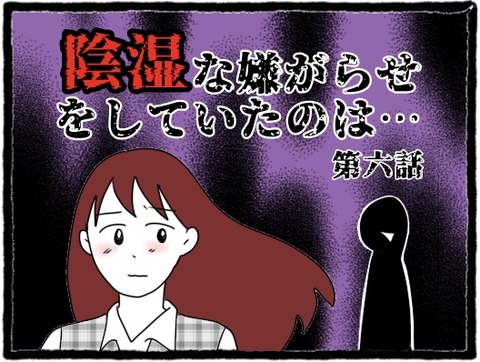 1B5F6C5E-8C58-4382-896A-B1C4C898CED8
