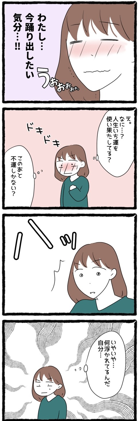 07A31380-E748-488F-BFA0-156E9A6F45D8