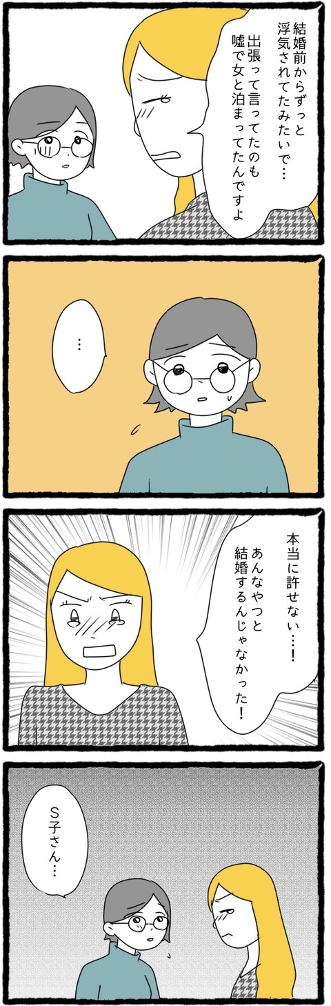 無題431_20250907201957