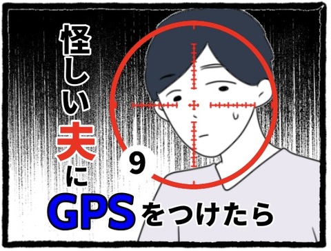 555940C4-2F70-4097-AC70-EAB715FDDFA8